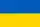 Ukrainisch